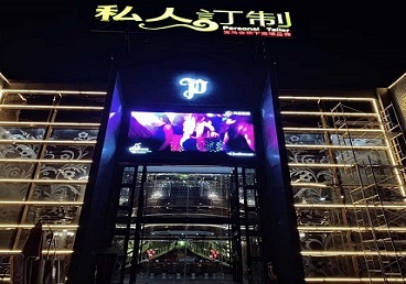 东营市中低档荤素KTV少爷会所体验-私人定制KTV消费荤素点评