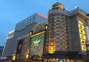 东营市最大顶级出名高端豪华KTV会所-皇冠伯爵KTV顶级体验点评